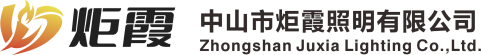 juxialighting